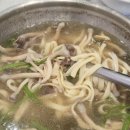 통일칼국수 | 평택 송탄맛집 자가제면 장원갑 칼국수 내돈내산 방문후기