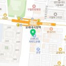 구월성모정신건강의학과의원 | 2026년 1월 진료일정 안내