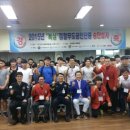 성대복싱체육관 이미지