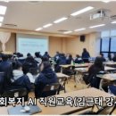 인천광역시서구발달장애인평생교육센터