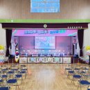 영산포초등학교 이미지