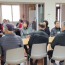 하송2리마을회관 이미지