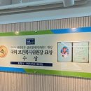 오지혜서울치과의원 이미지