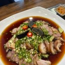 국민족발 이미지