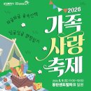 서호 | [경기도 수원/화성/용인 어린이날 행사 정리]수원시립미술관, 수원시립아트스페이스 , 수원시립만석...