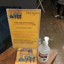 드림아트 이미지