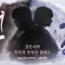 쌍둥이모바일