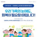 지에스(GS) 제주삼화점 이미지