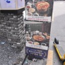 서울대입구역 1번출구 이미지