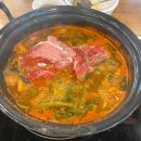 무궁화로 | 고양 일산 정발산동 맛집 추천 등촌샤브칼국수 본점 후기