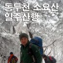 운대주유소 이미지