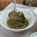 복사골화덕생선구이 이미지