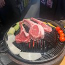 택지 D.C마트 이미지