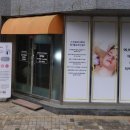 까치체형관리 네이버블로그