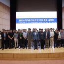 햇빛마을협동 헤럴드경제