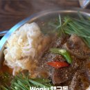 황금목장염소요리