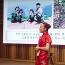 차이홍 이미지