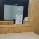 원산진국 이미지