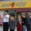 보리네생고깃간(고현점) 이미지