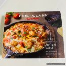 파리바게뜨 난곡사거리점 이미지