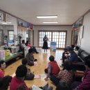 재오지리 이미지