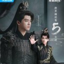 담태 | 장월신명 후기 (스포많음, 걍 엽청우이야기...)