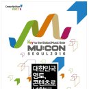 국제승마콘텐츠진흥원