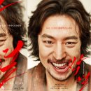 박*열 - 미추홀구 주안로50번길 12 | 박*열