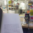 씨유부산대정문점 | 예전도 지금도 앞으로도 나만을 비추는 푸른 물결
