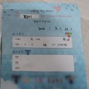 꽃님이약국 | 행신동동물병원 잘 보고 가세요 화정역동물병원추천 안 하는 곳