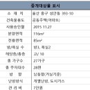 한양스토아 이미지