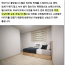 가람빌라 이미지