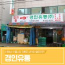 수원-0137 이미지