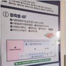 (유)경남교통 이미지