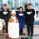 평화의소녀상 조형물 이미지