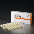 에스케이페브릭 이미지