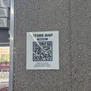 세종약국 | 세종 대형약국 추천｜메가타운약국 세종점 방문 후기