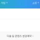 주로요기 이미지