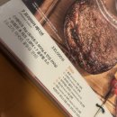 아웃백 효자점 7프리미어에디션 생생후기 역시 너무 맛있음!