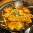 행복충전 | 대구 진천동 고깃집 심야식당! 뚱단지돼지정육식당 진천점 행복충전 후기