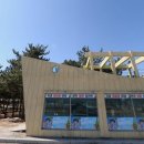 지경캠핑장매점