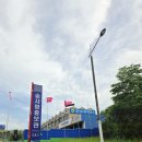 숲사랑(산불방지)홍보관 | &lt;강원도 강릉 볼거리&gt; 아이와 함께 &#34;숲사랑홍보관&#34;