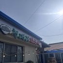 청대리막국수 | [강원/속초] 속초 감자옹심이, 메밀막국수 맛집 ‘청대리막국수’ 방문 후기