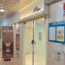 이안 더 클래식 A, B | 필즈더클래식 예비 7세 수학 입학테스트 준비 후기 결과는 합격!