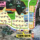 메디칼정문약국 이미지