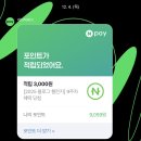(주)문화
