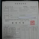 하이카동백점 Daum카페