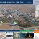 장흥 1리 이미지