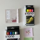 수채와와 드로잉 | 마라부 요노 아크릴마카 슈링클아트 등등