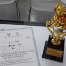 주산할머니 이미지